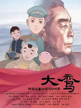 丰满少妇高潮颤抖15秒